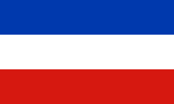Logo Schleswig-Holstein